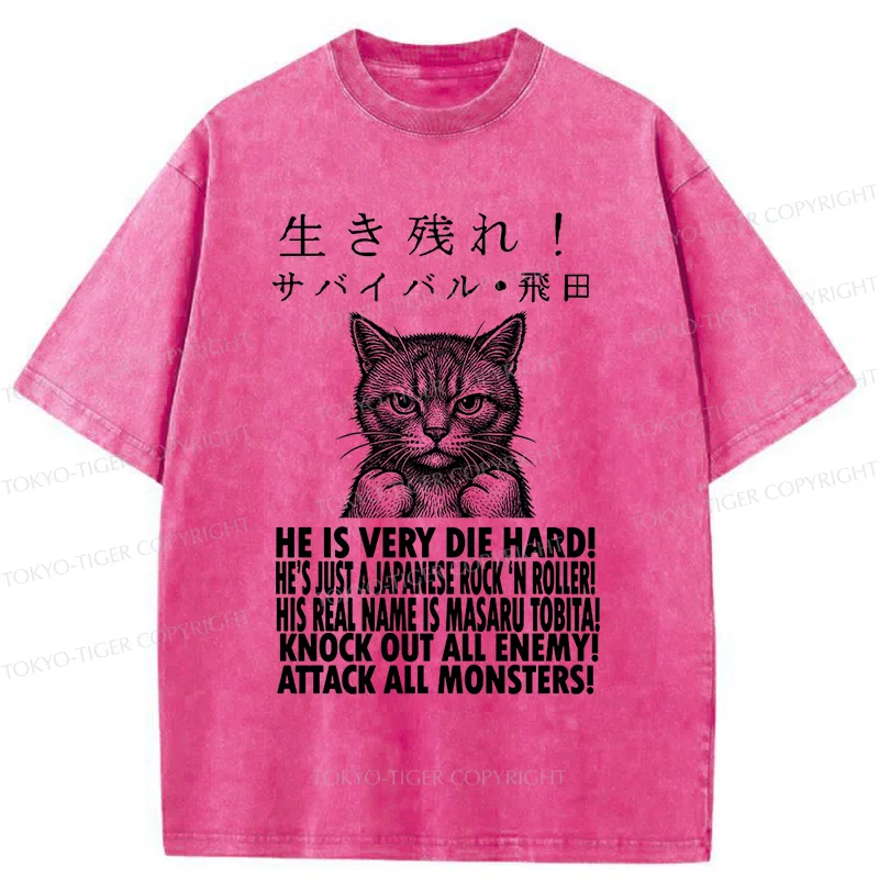 Tokyo-Tiger Struggling Cat Washed T-Shirt