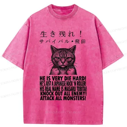 Tokyo-Tiger Struggling Cat Washed T-Shirt