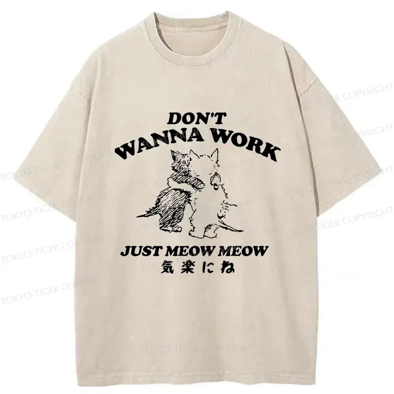 Tokyo-Tiger Please Relax Cat Washed T-Shirt