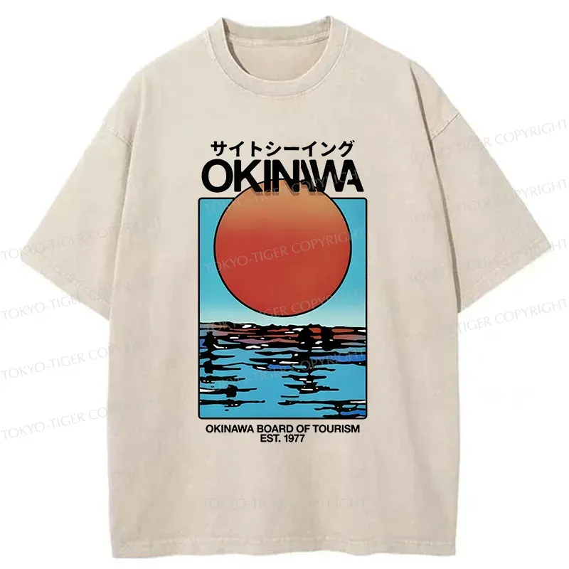 Tokyo-Tiger Setting Sun Washed T-Shirt