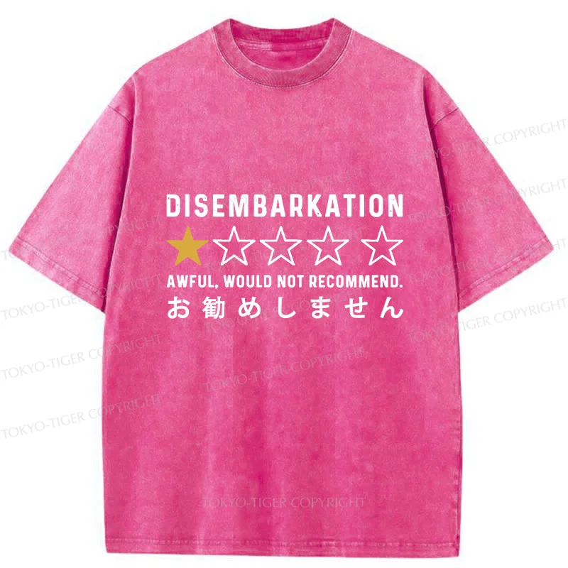 Tokyo-Tiger Not Recommended To Disembark Washed T-Shirt