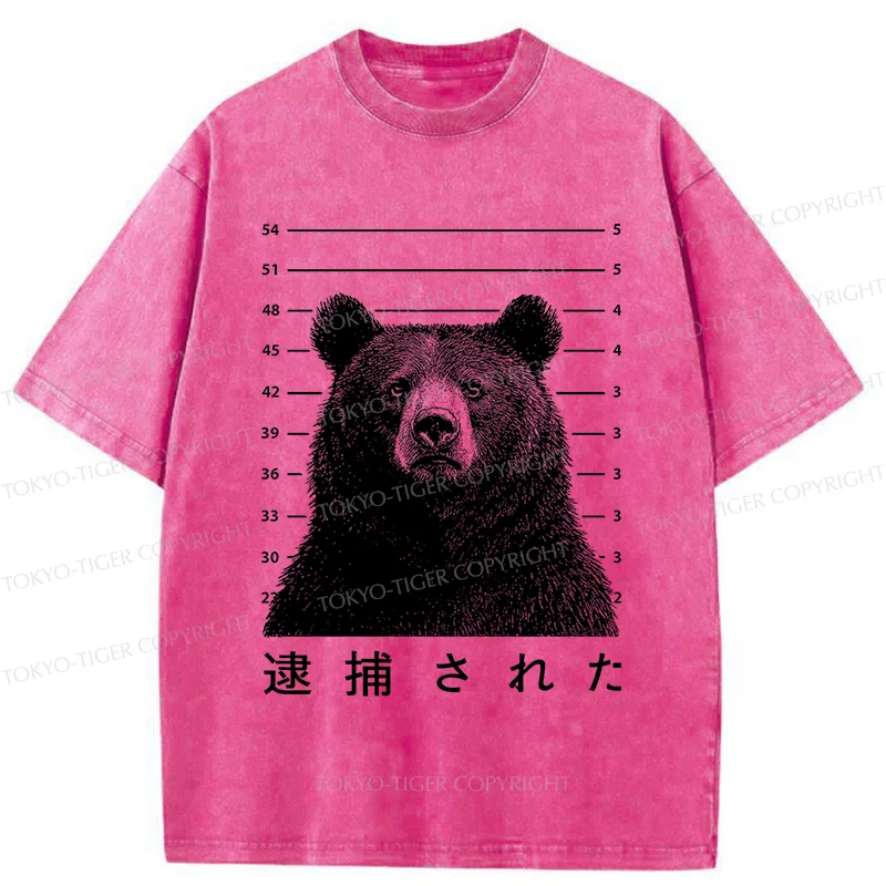 Tokyo-Tiger Arrested Bear Washed T-Shirt