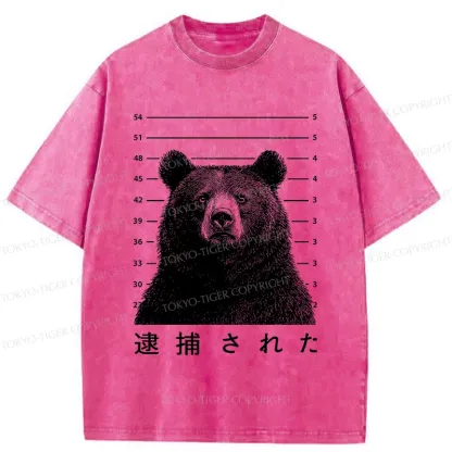 Tokyo-Tiger Arrested Bear Washed T-Shirt