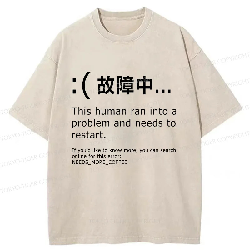 Tokyo-Tiger Human Blue Screen Failure Washed T-Shirt