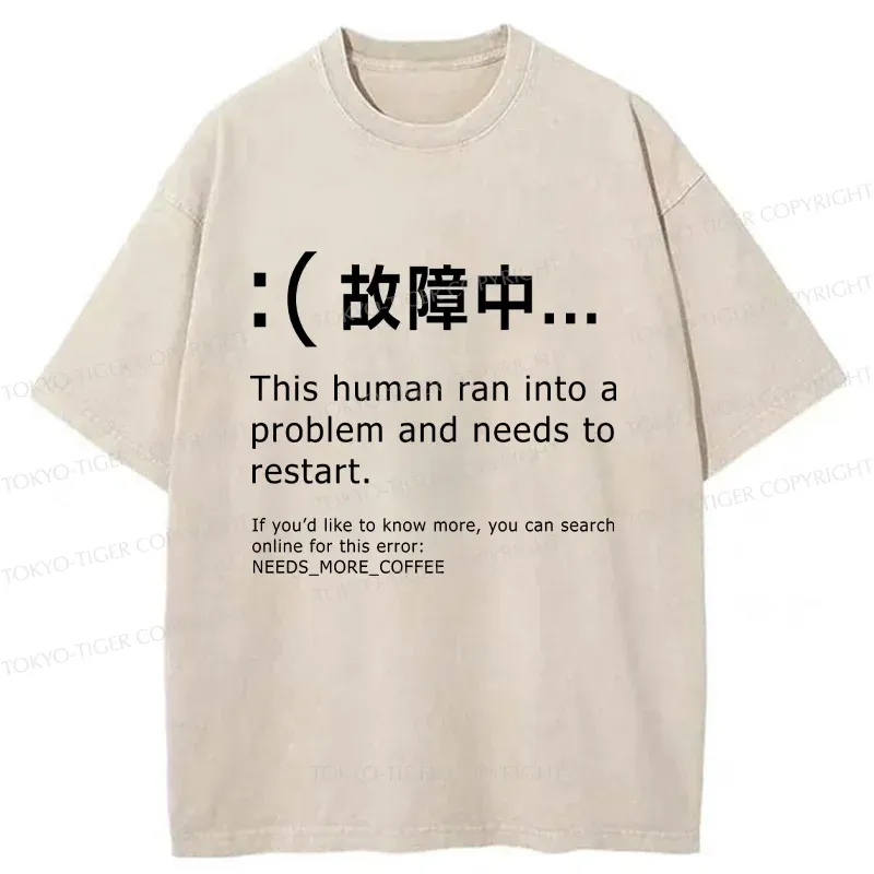 Tokyo-Tiger Human Blue Screen Failure Washed T-Shirt