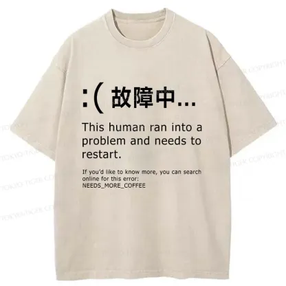 Tokyo-Tiger Human Blue Screen Failure Washed T-Shirt