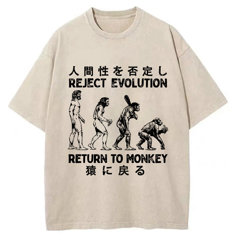 Tokyo-Tiger Return To Monkey Washed T-Shirt