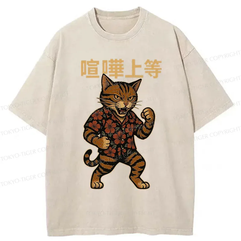 Tokyo-Tiger Mighty Cat Funny Washed T-Shirt
