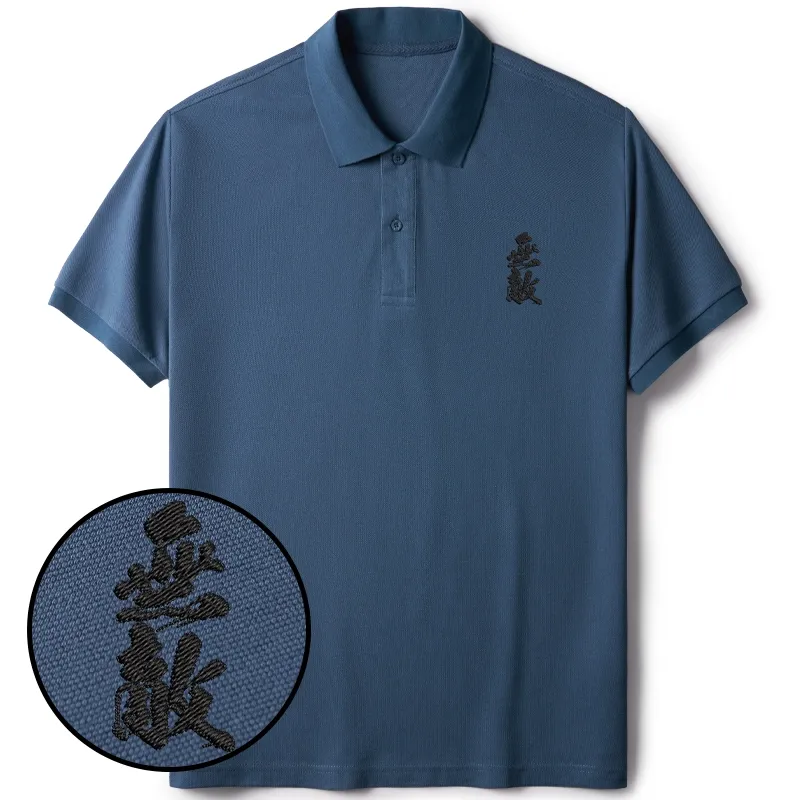 Tokyo-Tiger Invincible Japanese Kanji Embroidered Polo T-Shirt