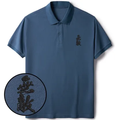 Tokyo-Tiger Invincible Japanese Kanji Embroidered Polo T-Shirt