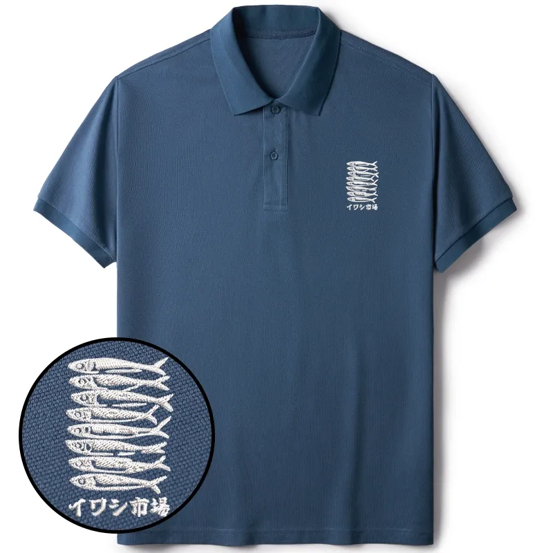 Tokyo-Tiger Sardine Market Embroidered Polo T-Shirt