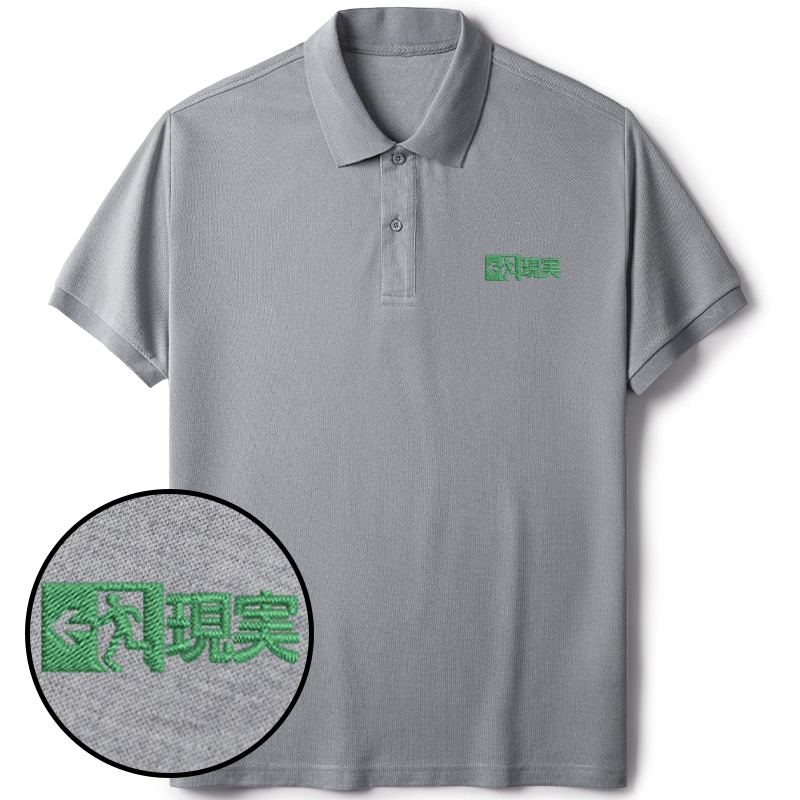 Tokyo-Tiger Escape From Reality Embroidered Polo T-Shirt