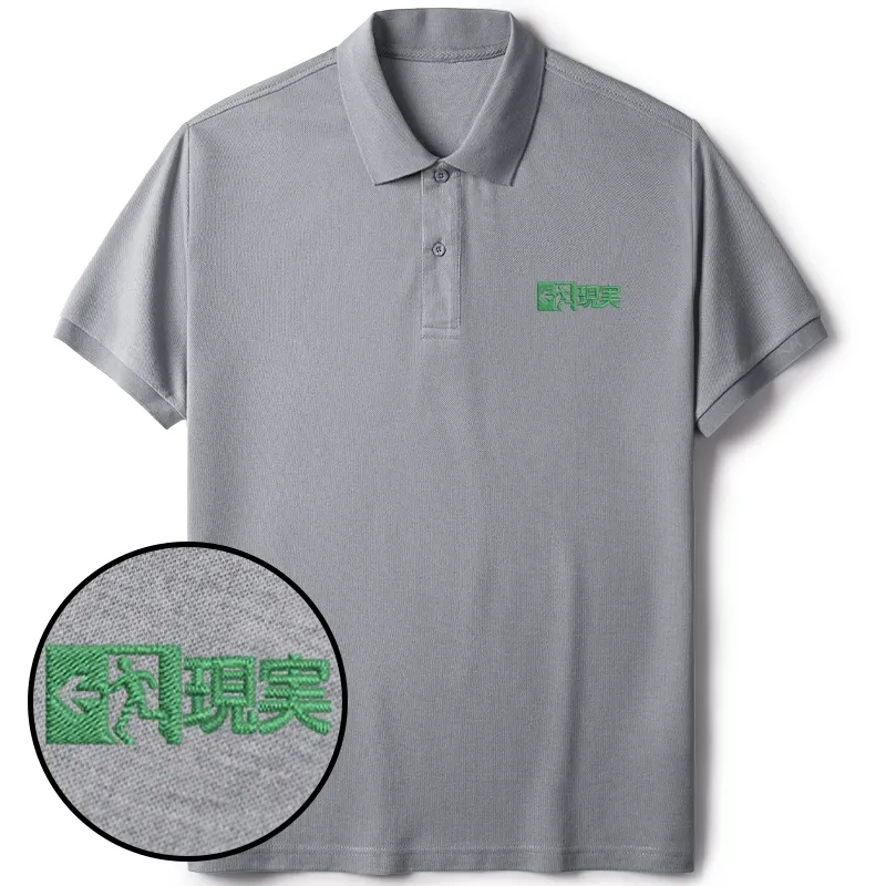 Tokyo-Tiger Escape From Reality Embroidered Polo T-Shirt