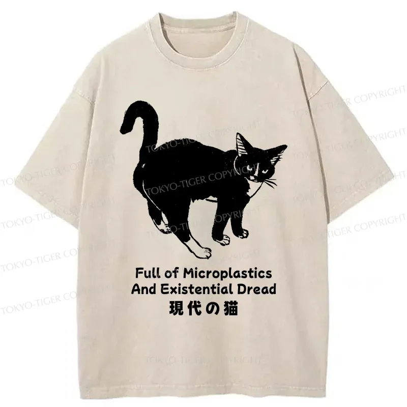 Tokyo-Tiger Current State Of Cat Washed T-Shirt