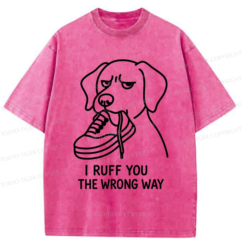 Tokyo-Tiger Dog's Accidental Mistake Washed T-Shirt