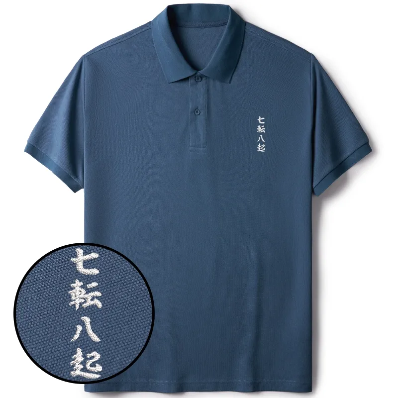 Tokyo-Tiger Fall Seven Times Stand Up Eight Embroidered Polo T-Shirt