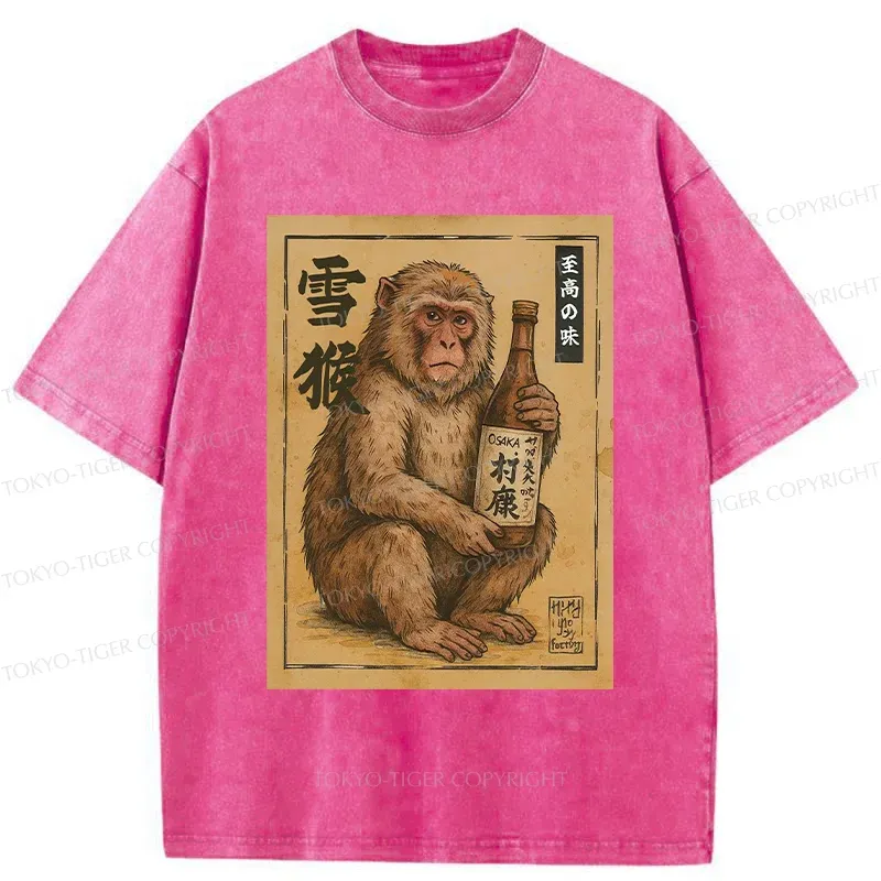Tokyo-Tiger Snow Monkey Hug Beer Washed T-Shirt