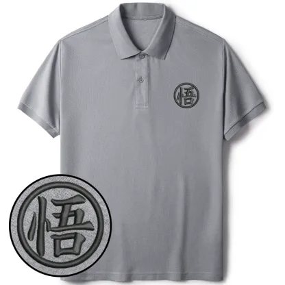 Tokyo-Tiger Enlightenment Janpanese Kanji Embroidered Polo T-Shirt