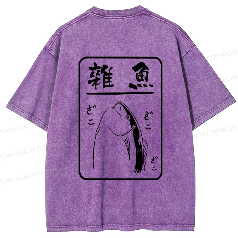 Tokyo-Tiger Trash Fish Japanese Back Washed T-Shirt
