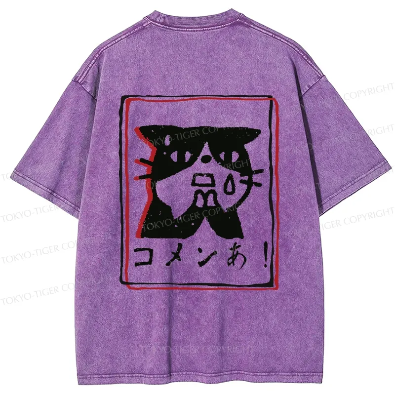 Tokyo-Tiger Apologetic Cat Back Washed T-Shirt