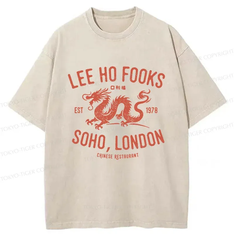 Tokyo-Tiger Delicious Chinese Restaurant Washed T-Shirt