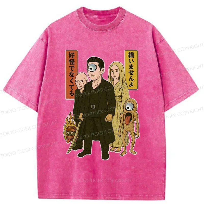 Tokyo-Tiger Monster Organization Washed T-Shirt
