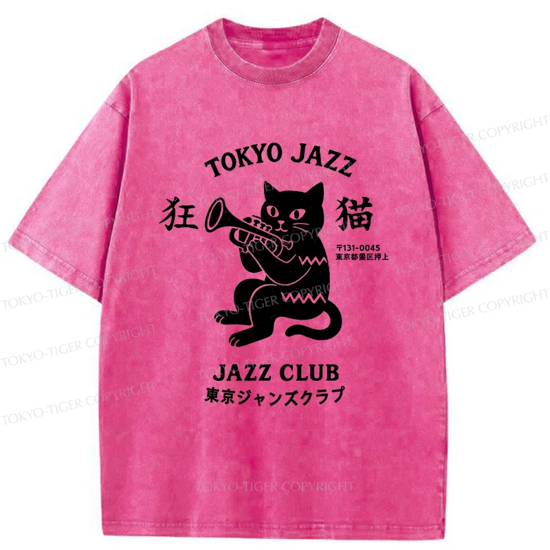 Tokyo-Tiger Cat Blowing Trumpet Washed T-Shirt