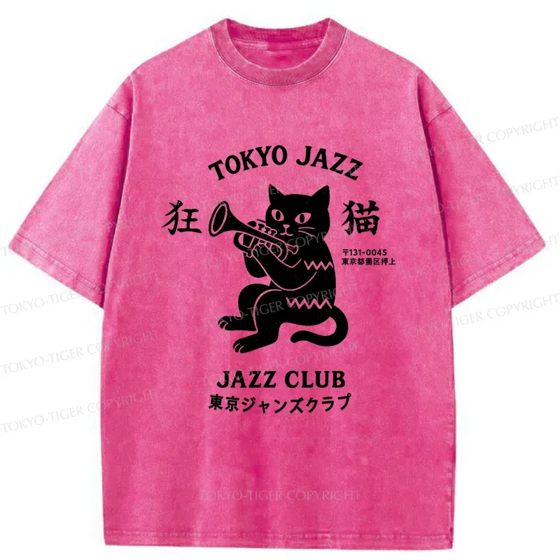 Tokyo-Tiger Cat Blowing Trumpet Washed T-Shirt