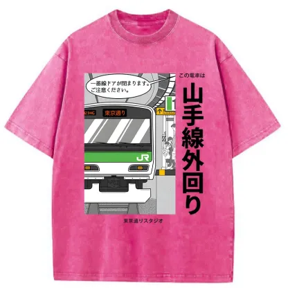 Tokyo-Tiger Yamanote Line Japan Washed T-Shirt