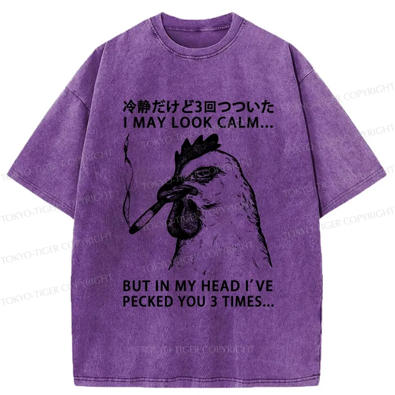 Tokyo-Tiger I May Look Calm Washed T-Shirt