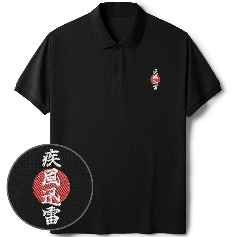 Tokyo-Tiger With Lightning Speed Kanji Embroidered Polo T-Shirt
