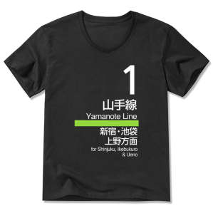 送料/関税込 ●tansanmagnesium● W El Capitan Tee 3-387263a2-863e-423d-b940-