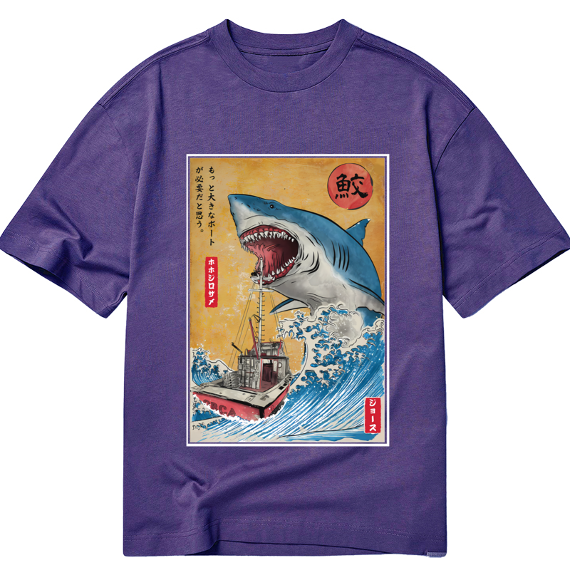 Tokyo-Tiger Ukiyoe Shark Japan Classic T-Shirt