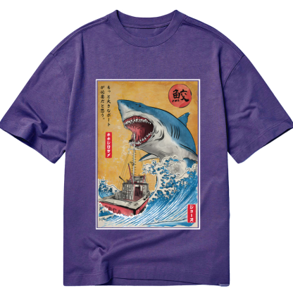 Tokyo-Tiger Ukiyoe Shark Japan Classic T-Shirt