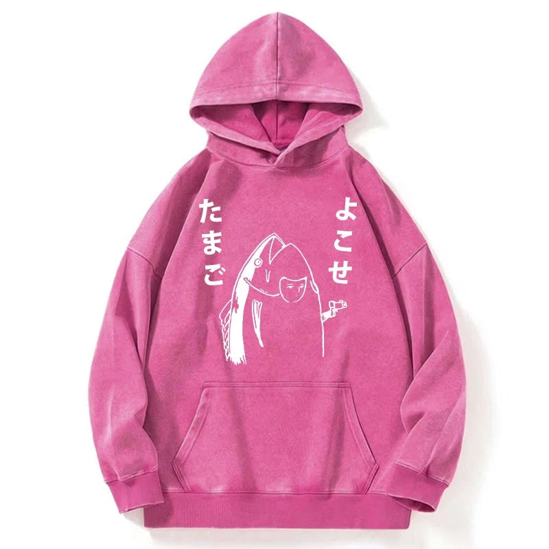 Tokyo-Tiger Give Me Egg Japanese Fish Washed Hoodie
