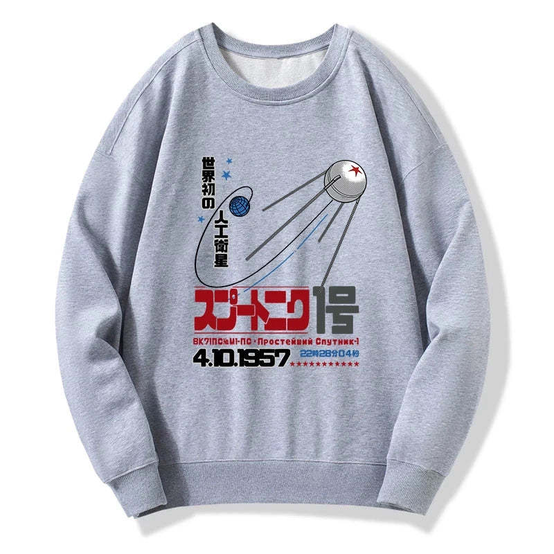 Tokyo-Tiger Artificial Balance Sweatshirt