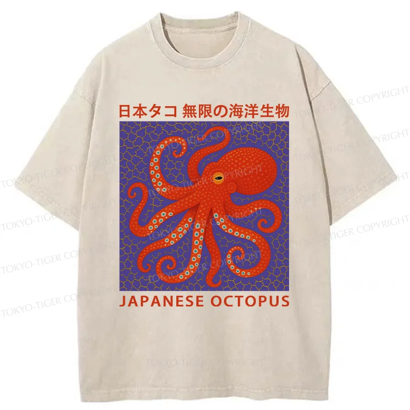 Tokyo-Tiger Retro Japanese Octopus Washed T-Shirt