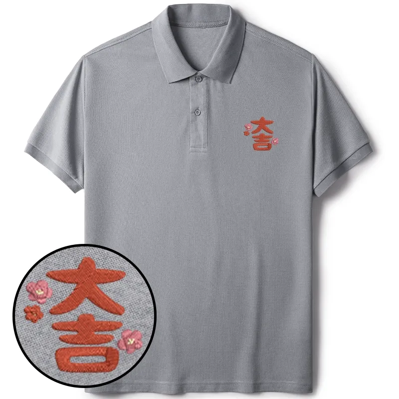 Tokyo-Tiger Good Luck Japanese Kanji Embroidered Polo T-Shirt
