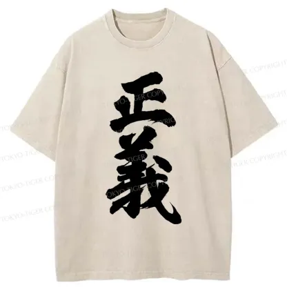 Tokyo-Tiger Justice Kanji Washed T-Shirt