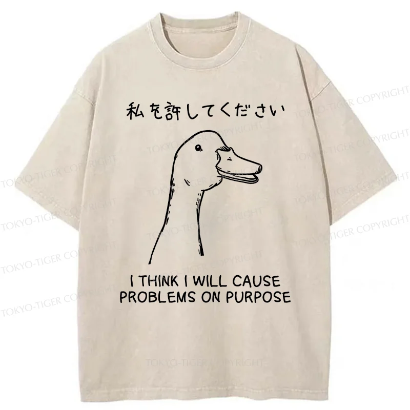 Tokyo-Tiger Stupid Goose Funny Washed T-Shirt
