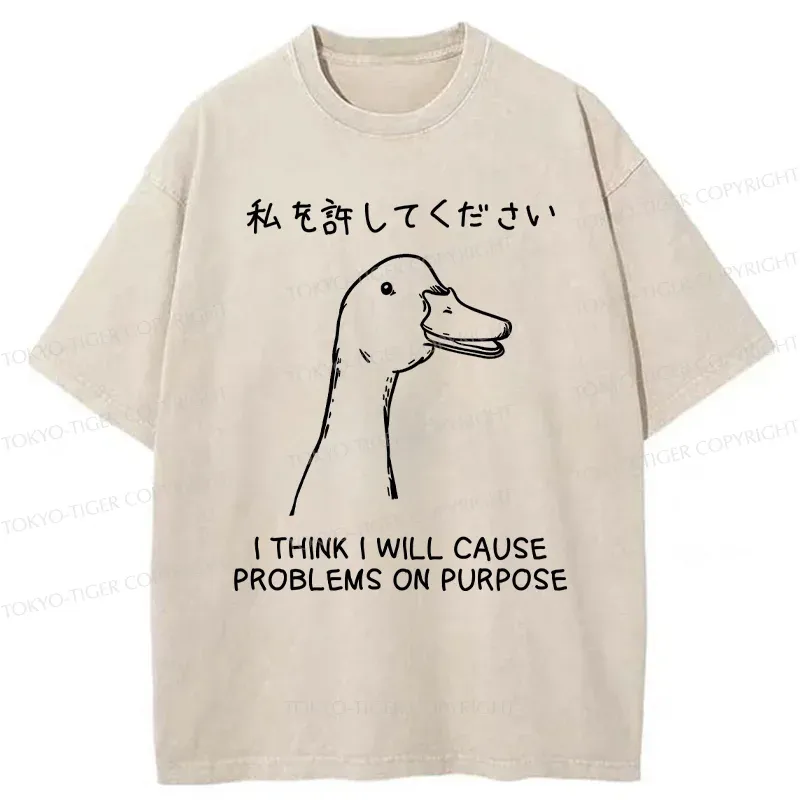Tokyo-Tiger Stupid Goose Funny Washed T-Shirt