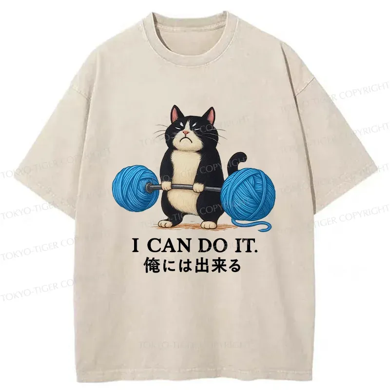 Tokyo-Tiger Cat Lifting Weight Washed T-Shirt