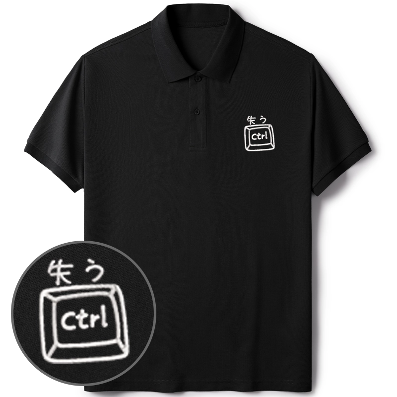 Tokyo-Tiger Funny Losing Control Embroidered Polo T-Shirt