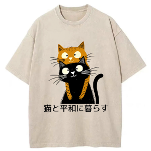 Image of Tokyo-Tiger Live Peacefully With Cats Washed T-Shirt