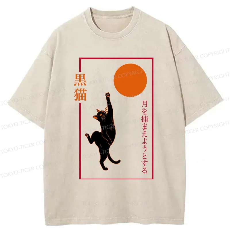 Tokyo-Tiger Cat Catching The Moon Washed T-Shirt