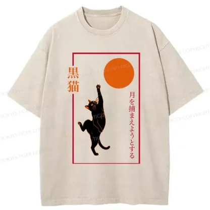 Tokyo-Tiger Cat Catching The Moon Washed T-Shirt