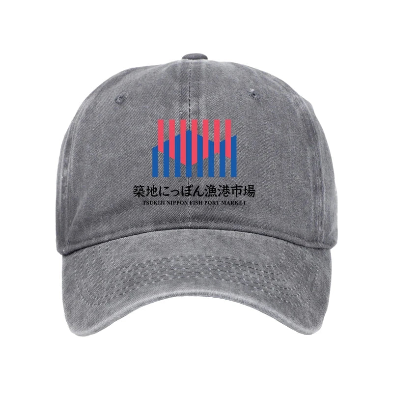 Tokyo-Tiger Tsukiji Nippon Fish Port Market Washed Cap