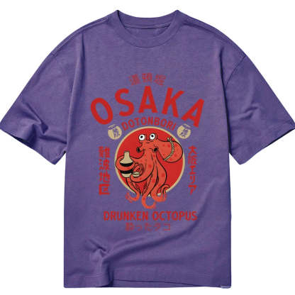 Tokyo-Tiger Drunken Octopus Japan Classic T-Shirt