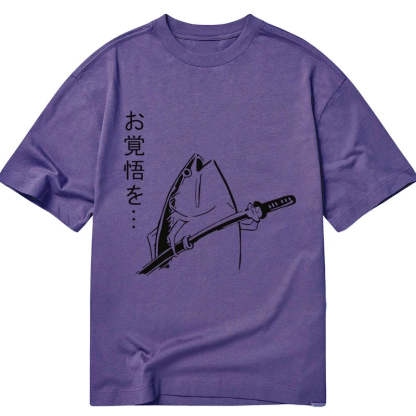 Tokyo-Tiger The Fish With The Knife Japanese Classic T-Shirt