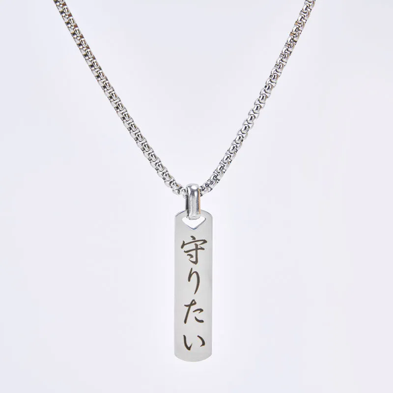 【Points Only】Tokyo-Tiger Be my love Japanese Necklace